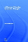 A History of Russian Economic Thought - Book