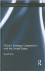 China's Strategic Competition with the United States - Book