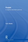 Punjabi - Book