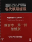 The Routledge Course in Modern Mandarin Traditional Level 1 Bundle - Book