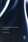 Contemporary Chinese Economy - Book