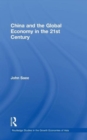 China and the Global Economy in the 21st Century - Book