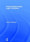 Arabic-English-Arabic Legal Translation - Book