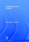 Arabic Grammar in Context - Book