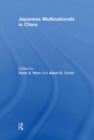 Japanese Multinationals in China - Book