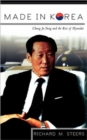 Made in Korea : Chung Ju Yung and the Rise of Hyundai - Book