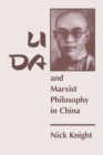 Li Da And Marxist Philosophy In China - eBook