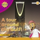 My Gulf World and Me Level 4 non-fiction reader: A tour around the Gulf - Book