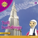 My Gulf World and Me Level 6 non-fiction reader: Tall buildings - Book