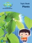 Science Bug: Plants Topic Book - Book