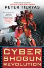 Cyber Shogun Revolution - eBook