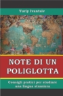 Note di un poliglotta. Consigli pratici per studiare una lingua straniera. - eBook