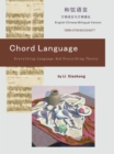 Chord Language - eBook