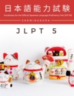 Vocabulary for the Official Japanese Language Proficiency Test JLPT N5 - eBook