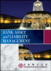 Bank Asset and Liability Management - Book