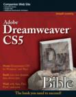 Adobe Dreamweaver CS5 Bible - eBook