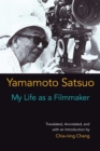 My Life as a Filmmaker - Book