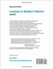 Lessons in Modern Hebrew : Level 1 - Book