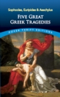 Five Great Greek Tragedies - eBook