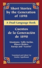 Short Stories by the Generation of 1898/Cuentos de la Generacion de 1898 - eBook