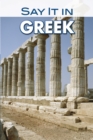 Say It in Greek (Modern) - eBook