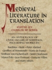Medieval Literature in Translation - eBook