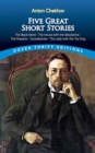 Five Great Short Stories - eBook