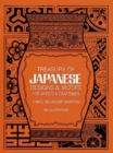Treasury of Japanese Designs and Motifs for Artists and Craftsmen - Book