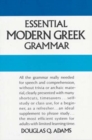 Essential Modern Greek Grammar - Book