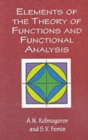 Elements of the Theory of Functions and Functional Analysis - Book
