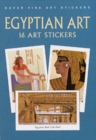Egyptian Art: 16 Art Stickers : 16 Art Stickers - Book