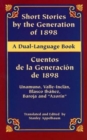 Short Stories Gen/ Cuentos De LA Ge - Book