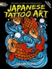 Japanese Tattoo Art Stained Glass Coloring Book - Book