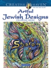Creative Haven Artful Jewish Designs Coloring Book - Book