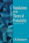 Foundations of the Theory of Probability - eBook