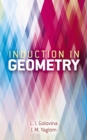 Induction in Geometry - Book