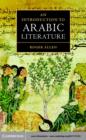 Introduction to Arabic Literature - eBook