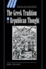 Greek Tradition in Republican Thought - eBook