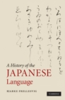 History of the Japanese Language - eBook