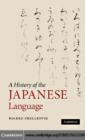History of the Japanese Language - eBook