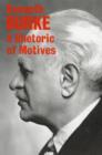 A Rhetoric of Motives - Book