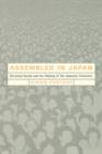 Assembled in Japan : Electrical Goods and the Making of the Japanese Consumer - Book
