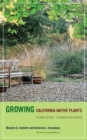 Growing California Native Plants - Book