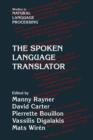 The Spoken Language Translator - Book