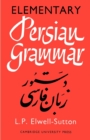 Elementary Persian Grammar - Book