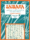 Saibara: Volume 1, Text : Japanese Court Songs of the Heian Period - Book