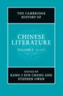 The Cambridge History of Chinese Literature 2 Volume Hardback  Set - Book
