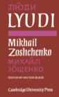 Lyudi - Book