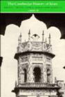 The Cambridge History of Islam: Volume 2B, Islamic Society and Civilisation - Book