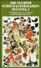 The Shorter Science and Civilisation in China: Volume 3 - Book